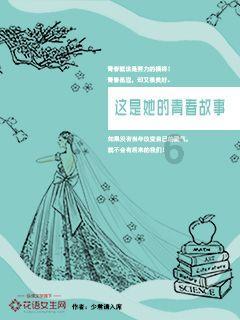 火柴人VS贱鬼脸